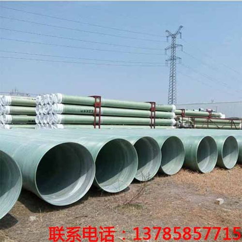 临沂玻璃钢压力管道厂家 金属夹的应用与优势