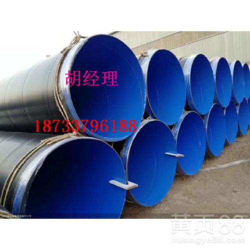 专业之选，品质保障 探秘管道用金属夹在保温管系统中的关键作用与产品认证